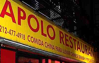 Apolo Chinese Spanish Restaurant
